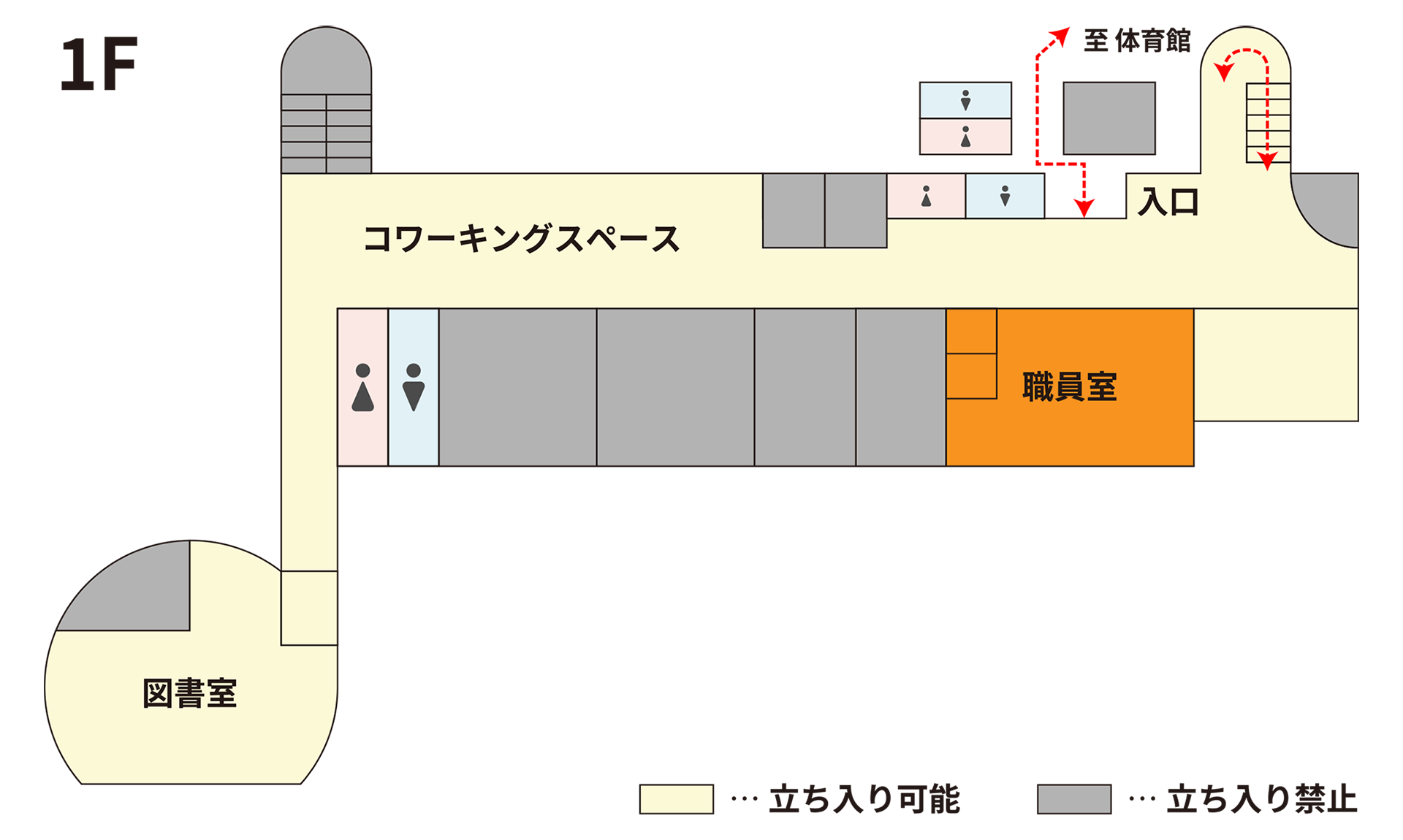 1階フロアマップ
